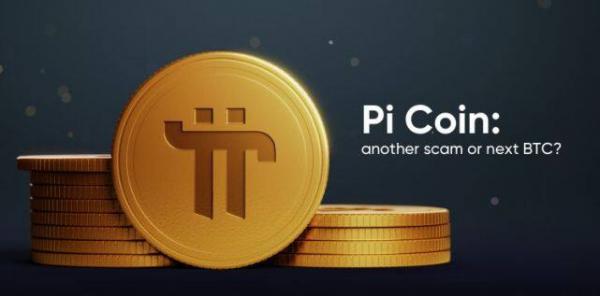 pi币最新消息白皮书2024年_pai币今天的价格